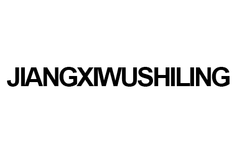 JIANGXIWUSHILING