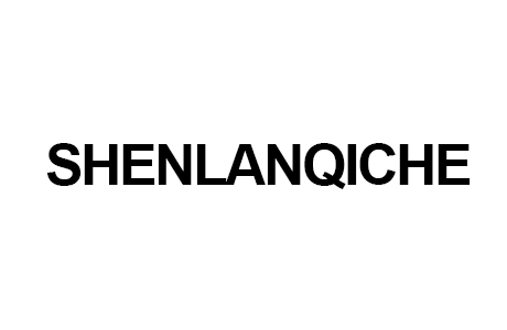 SHENLANQICHE