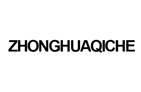 ZHONGHUAQICHE
