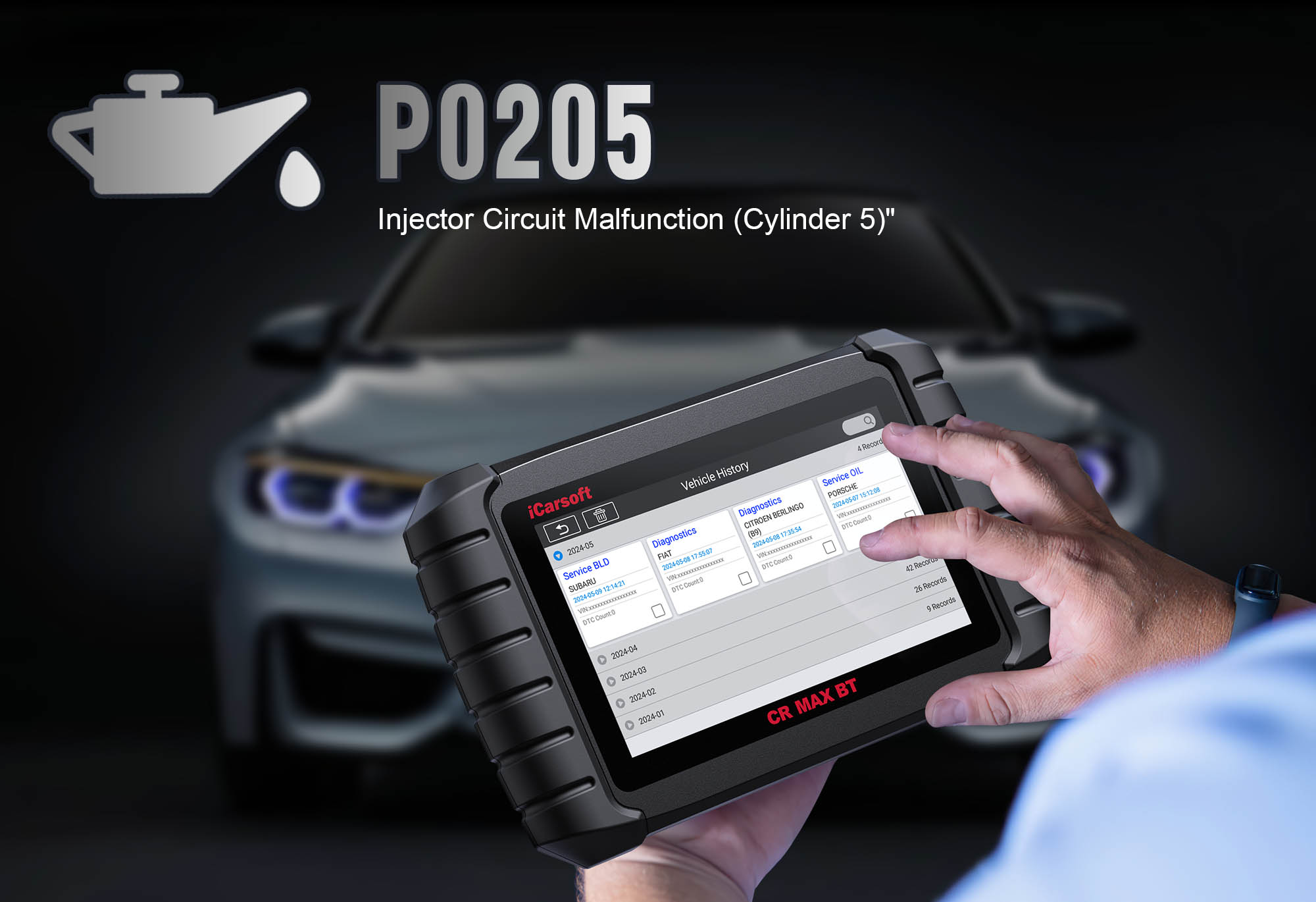 P0205 Code